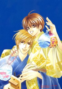 BUY NEW yamato nase - 190326 Premium Anime Print Poster